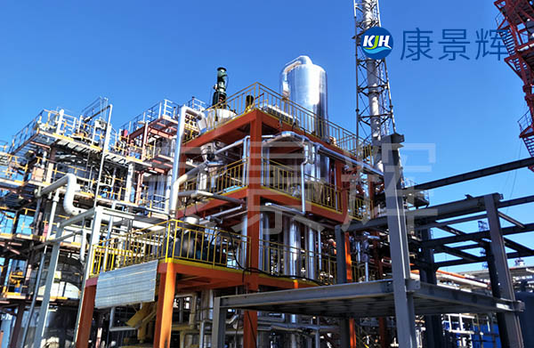 胺類MVR蒸發器
