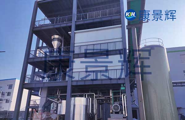 高含鹽印染廢水MVR蒸發器