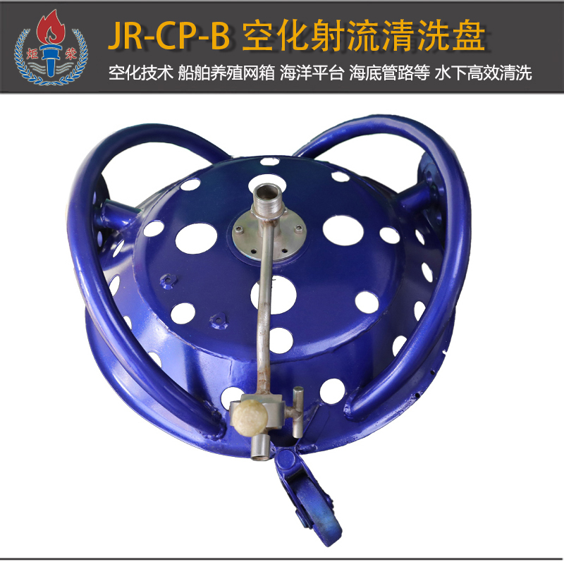 高壓清洗機(jī),進(jìn)口高壓清洗機(jī),高壓清洗機(jī)價(jià)格,超高壓清洗機(jī)