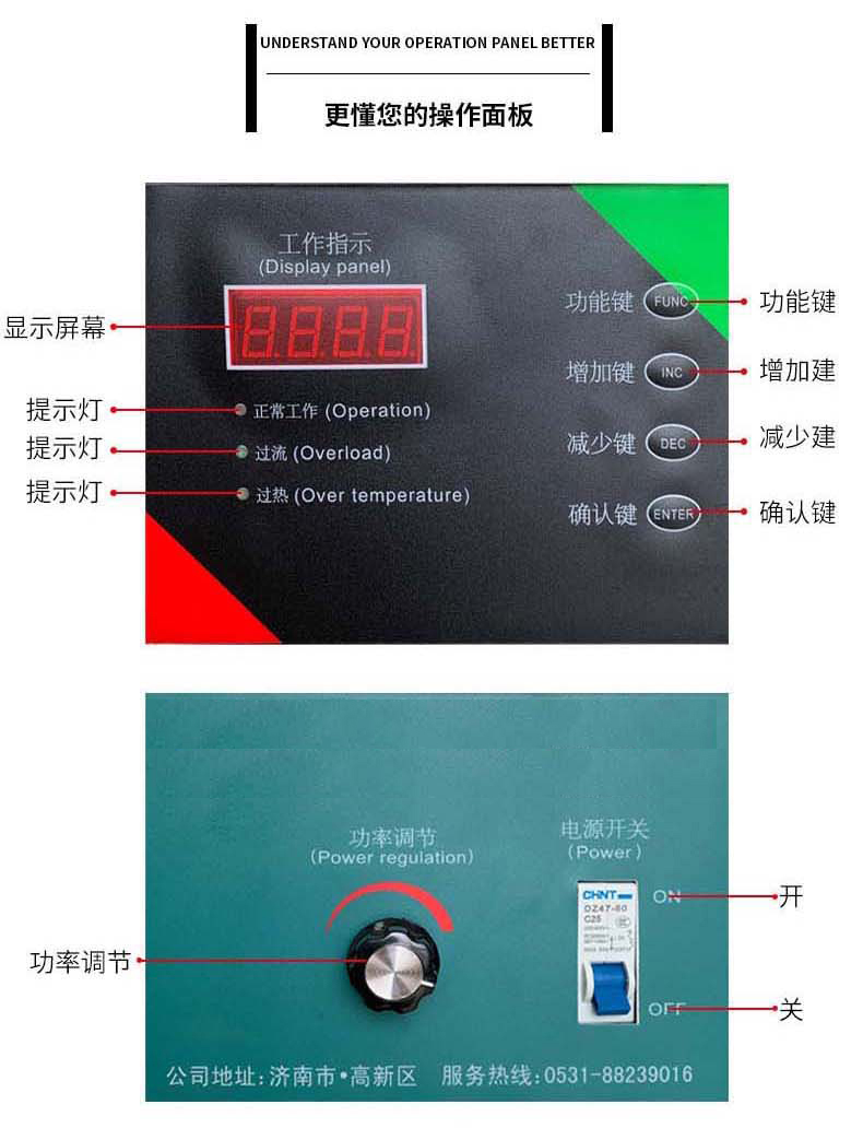 高壓清洗機(jī),進(jìn)口高壓清洗機(jī),高壓清洗機(jī)價格,超高壓清洗機(jī)