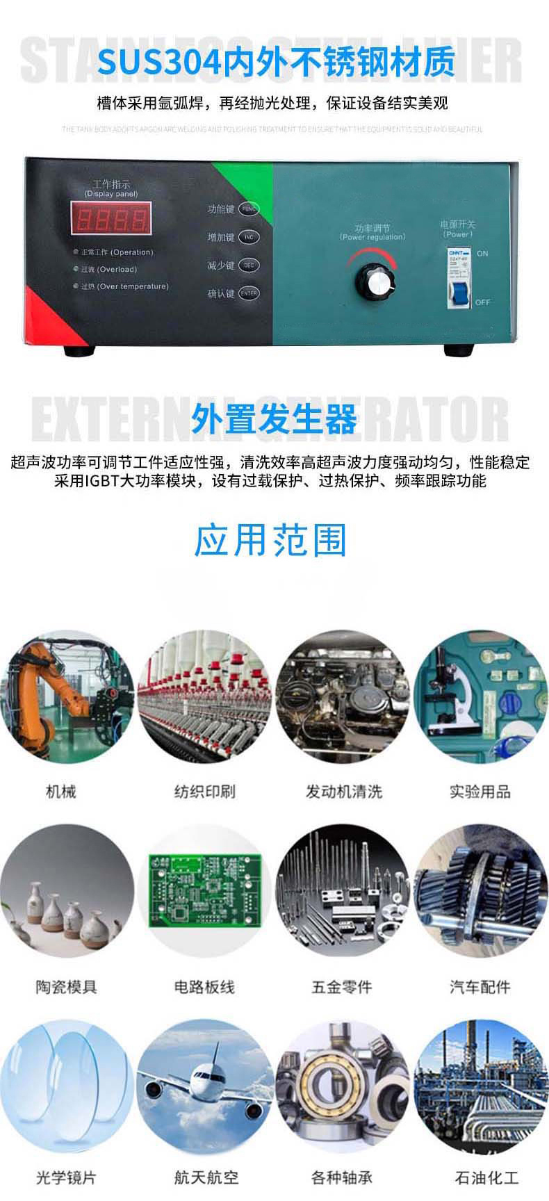 高壓清洗機(jī),進(jìn)口高壓清洗機(jī),高壓清洗機(jī)價格,超高壓清洗機(jī)