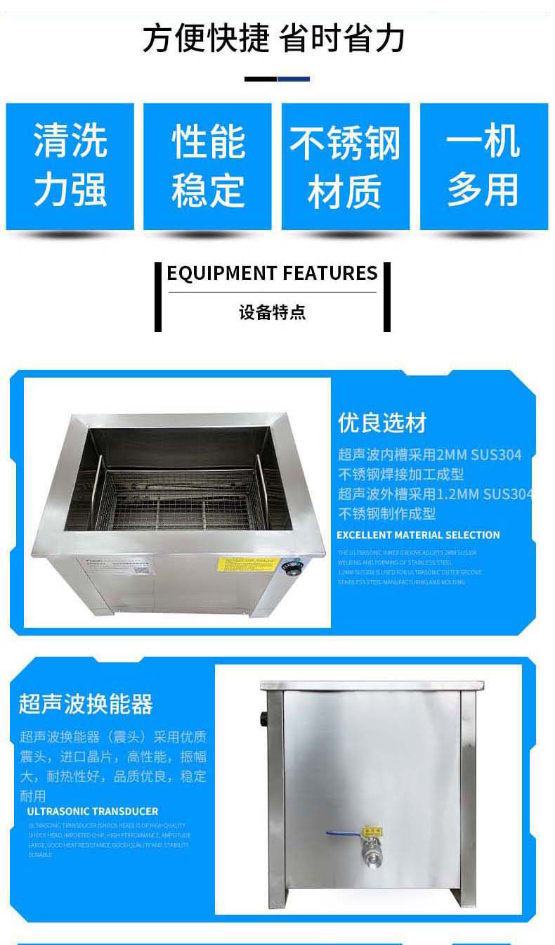 高壓清洗機(jī),進(jìn)口高壓清洗機(jī),高壓清洗機(jī)價格,超高壓清洗機(jī)