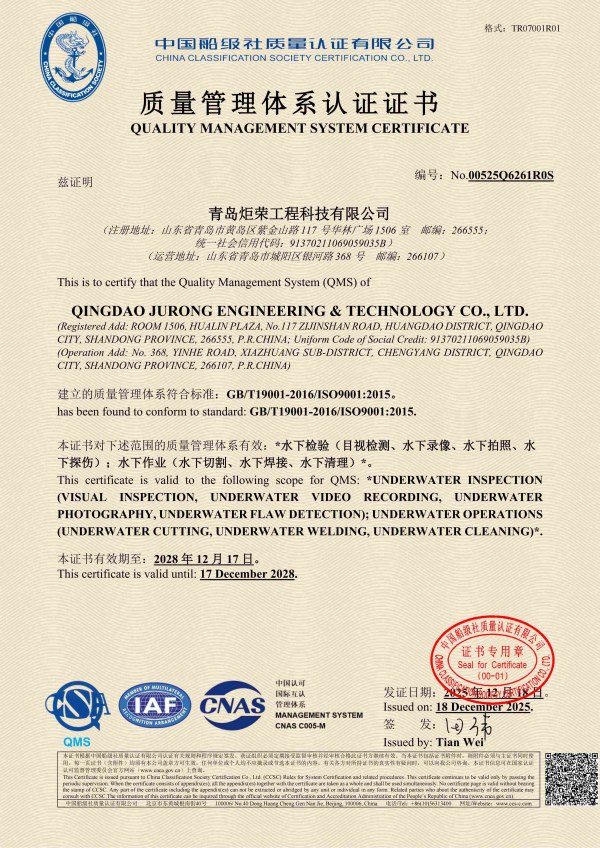 高壓清洗機(jī),進(jìn)口高壓清洗機(jī),高壓清洗機(jī)價(jià)格,超高壓清洗機(jī)