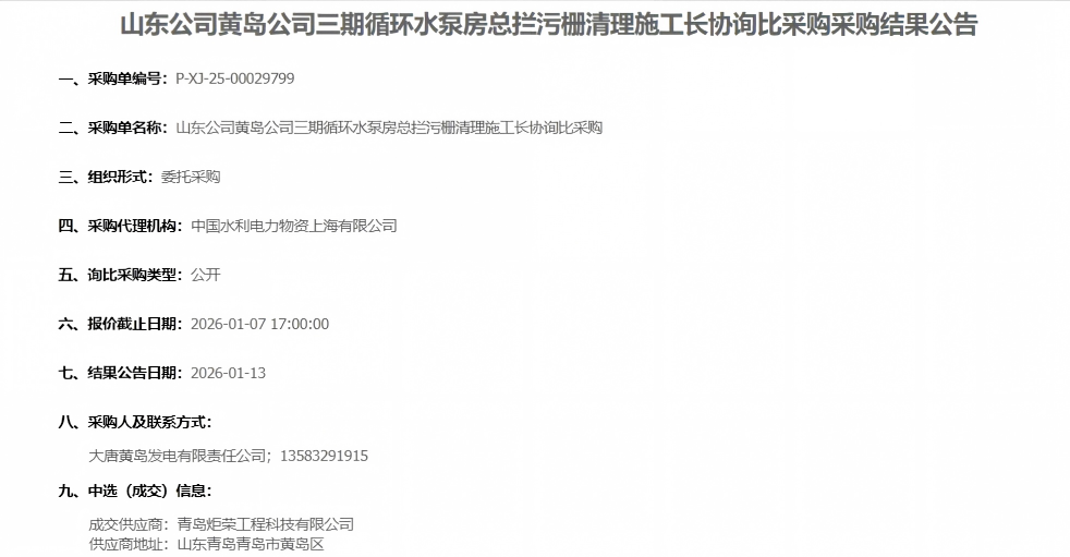 高壓清洗機,進口高壓清洗機,高壓清洗機價格,超高壓清洗機