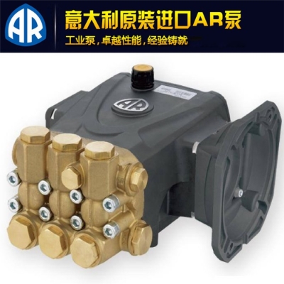 高壓清洗機(jī)的工作原理