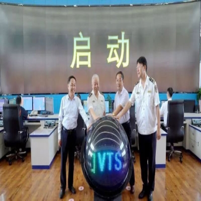 祝賀~又一家“海事局”成立！！